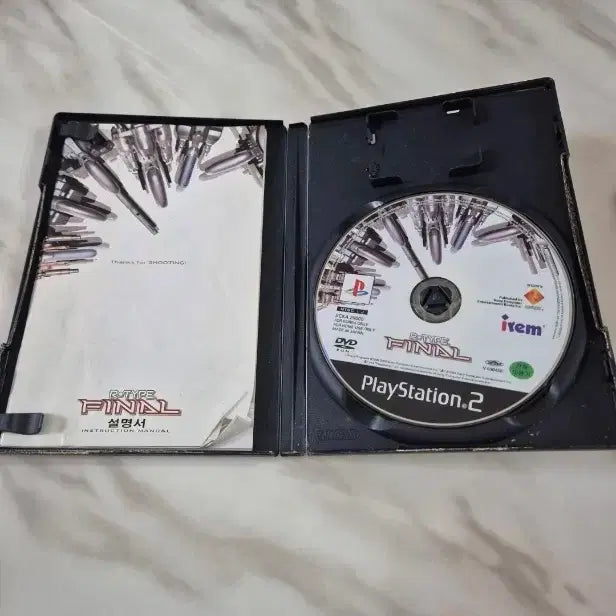 [BUNJANG] PlayStation 2 R-Type Final Game / PS2 플레이스테이션2 알타입 파이널 R-TYPE FINAL 게임