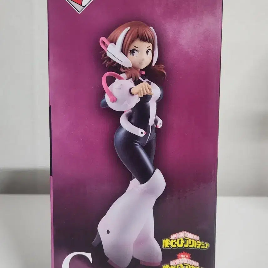 [BUNJANG] My Hero Academia Ochaco Uraraka Figure C Prize / 미개봉 택포4.5 나히아 제일복권 우라라카 오챠코 C상 피규어