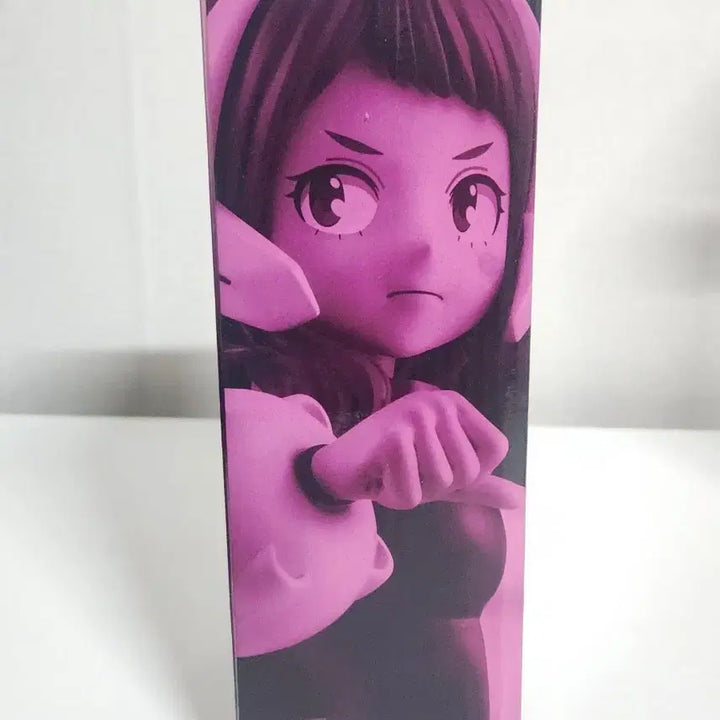 [BUNJANG] My Hero Academia Ochaco Uraraka Figure C Prize / 미개봉 택포4.5 나히아 제일복권 우라라카 오챠코 C상 피규어