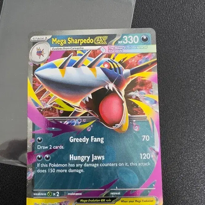 [BUNJANG] Pokemon Card Mega Sharpedo EX RR English Version / 포켓몬 카드 메가 샤크니아 EX rr 북미판 영판