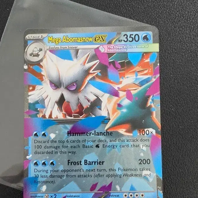 [BUNJANG] Pokémon Card Mega Abomasnow EX RR English Version / 포켓몬 카드 메가 눈설왕 EX rr 북미판 영판