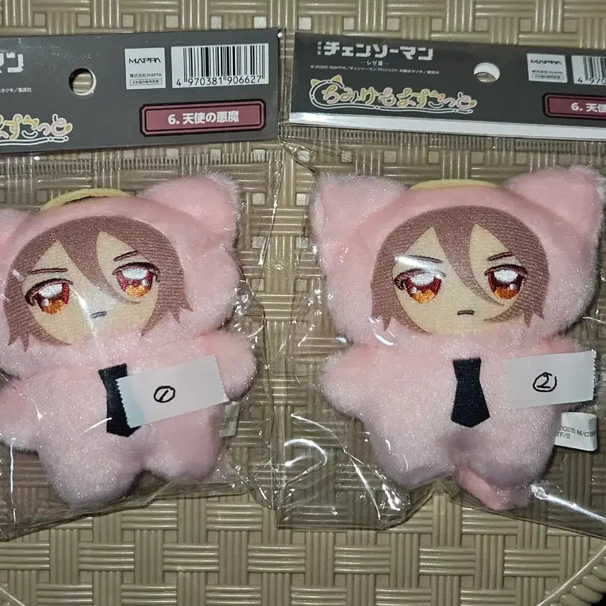 [BUNJANG] Chainsaw Man Angel Devil Chimikemo Plush Doll (Sealed) / 미개봉 체인소맨 천사의 악마 치미케모 누이 인형