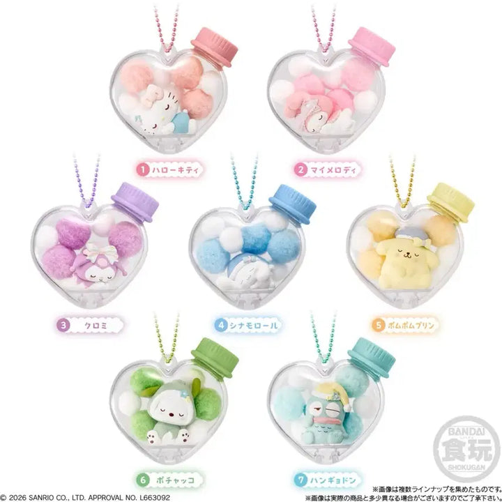 [BUNJANG] Sanrio Character Mofu Heart Case Mascot Set / 산리오 캬라모후 하트 케이스 마스코트 5종