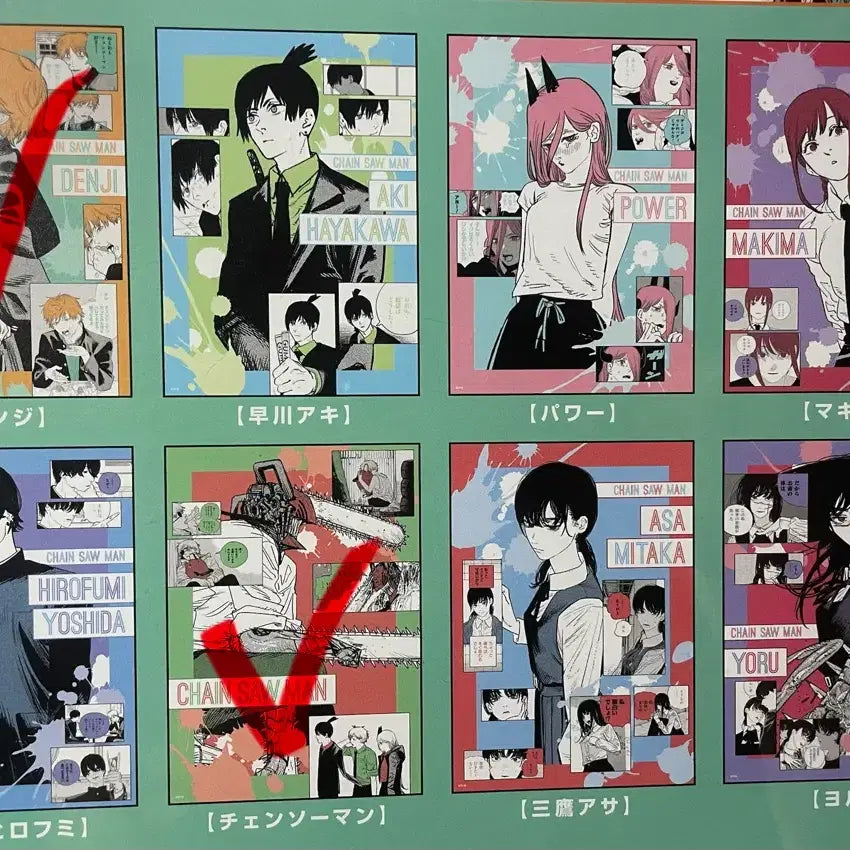 [BUNJANG] Chainsaw Man Jump Shop Original Art Clear Poster Collection Denji / 체인소맨 점프샵 원화 클리어포스터 콜렉션 덴지 체인소맨