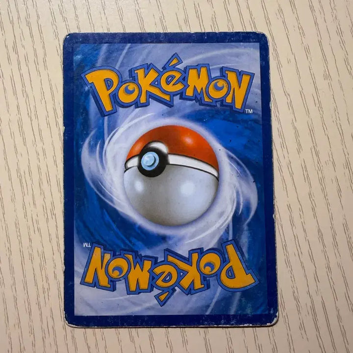 [BUNJANG] Metagross ex Pokemon Card / 이로치 메타그로스ex 포켓몬카드