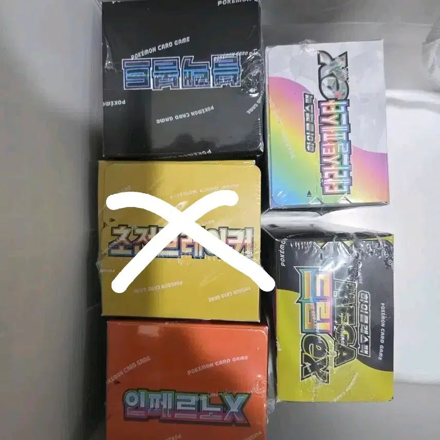 [BUNJANG] Pokemon Card Packs Bundle (Shrink-wrapped) / 포켓몬카드팩 4개(슈링크o) 메가드림,테라,블볼,인페 일괄