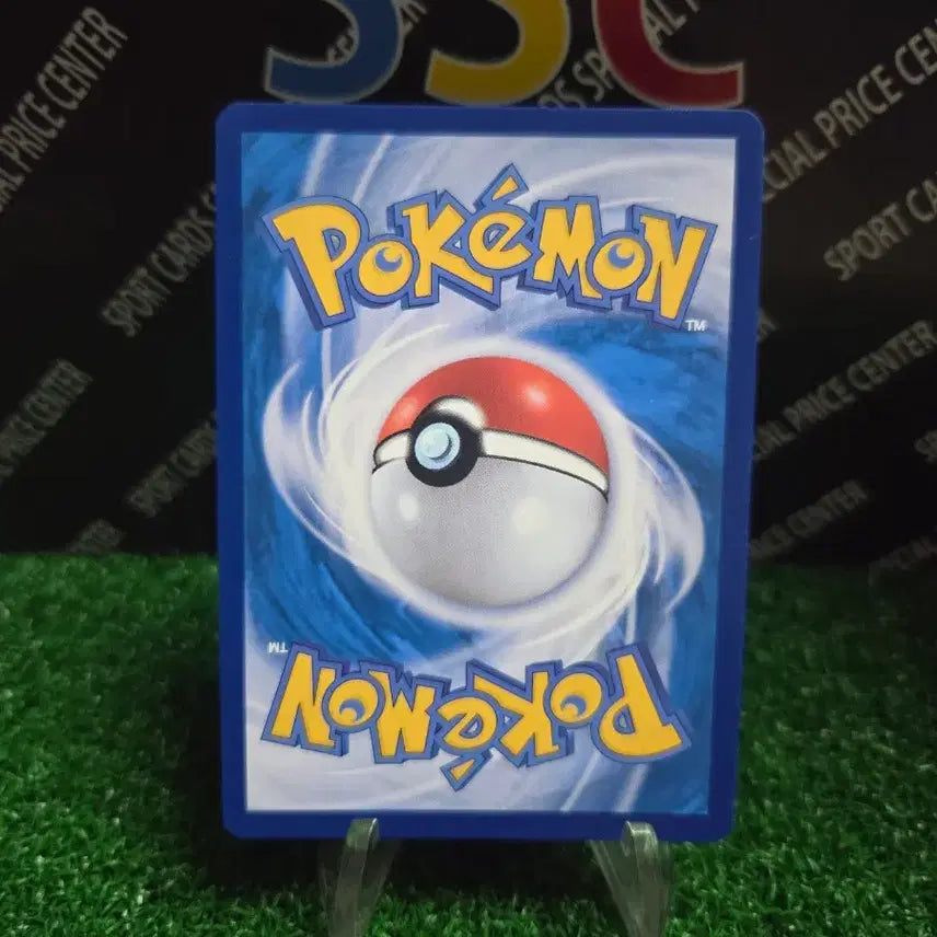 [BUNJANG] Pokemon Pikachu 017/071c Trading Card / 포켓몬 피카츄 017/071c 포켓몬카드