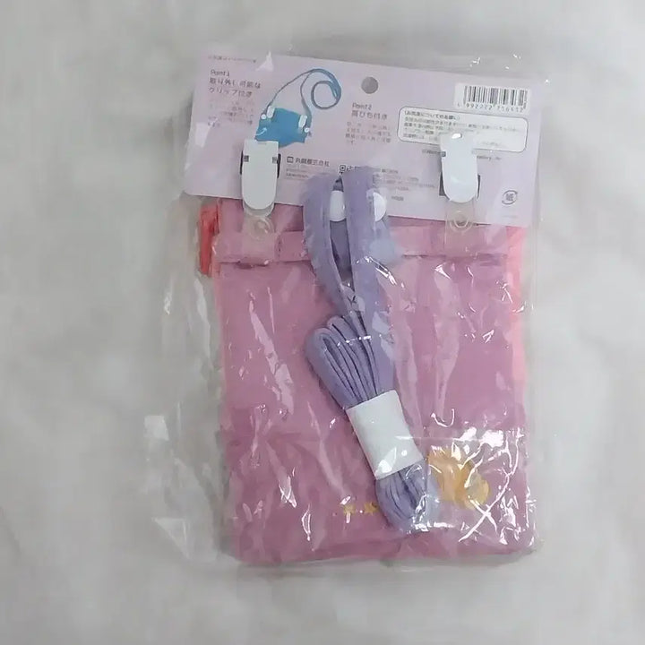 [BUNJANG] Kirby Pouch / 커비 파우치