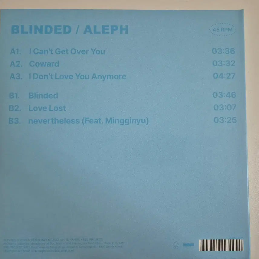 [BUNJANG] Aleph &amp; Kim Jong Kook Limited Edition Vinyl Bundle Set / 알레프 재반, 김종국 150장 한정반 lp 일괄