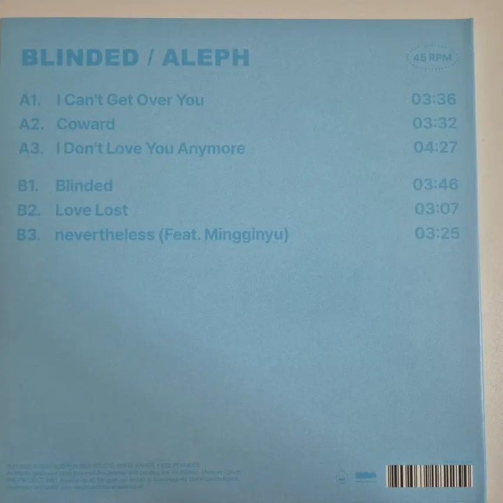 [BUNJANG] Aleph &amp; Kim Jong Kook Limited Edition Vinyl Bundle Set / 알레프 재반, 김종국 150장 한정반 lp 일괄