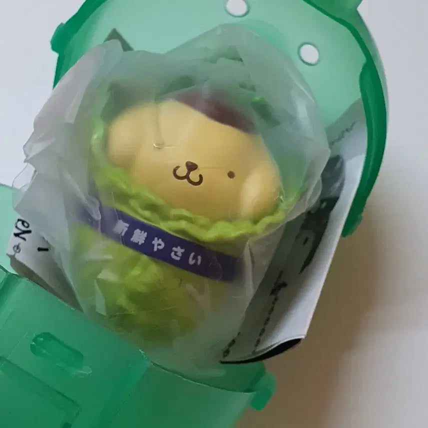 [BUNJANG] Sanrio Pompompurin Cabbage Charm / 배추 폼폼푸린 산리오 가챠