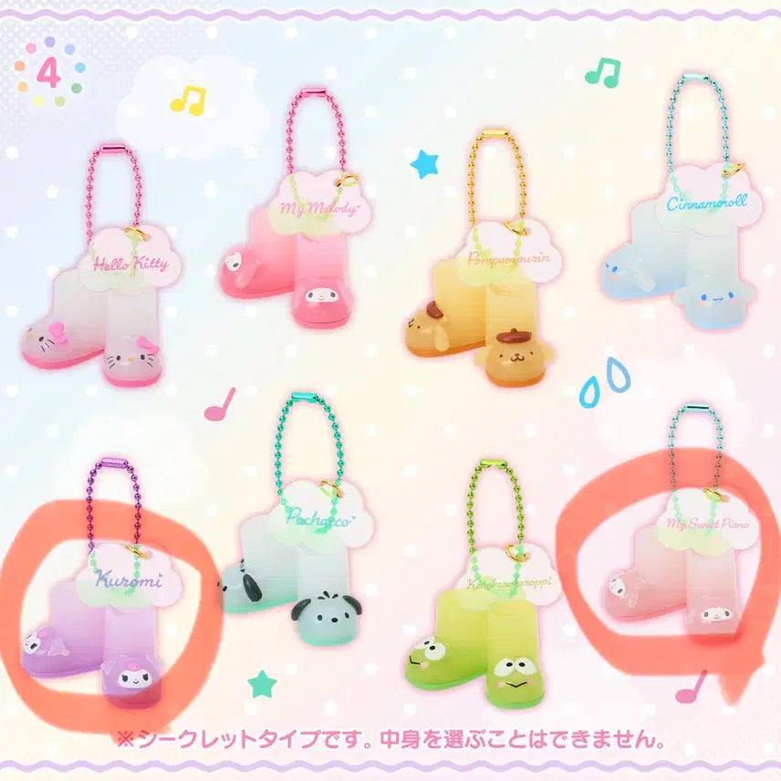 [BUNJANG] Sanrio Sweet Rain Charm Keychain My Sweet Piano Kuromi / 산리오 스위트 레인 장화 키링 쿠로미 레인부츠
