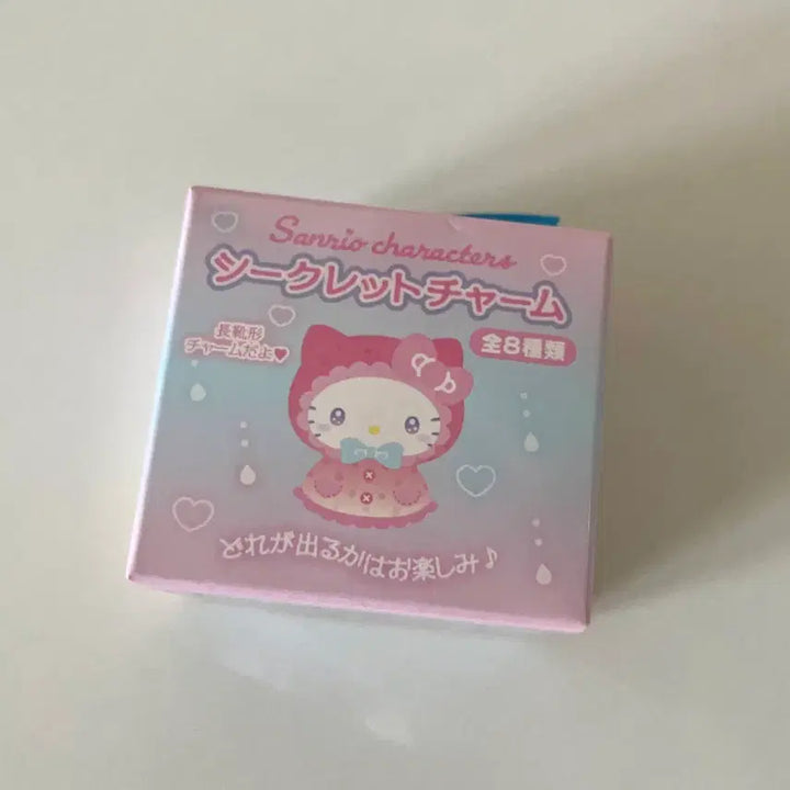[BUNJANG] Sanrio Sweet Rain Charm Keychain My Sweet Piano Kuromi / 산리오 스위트 레인 장화 키링 쿠로미 레인부츠