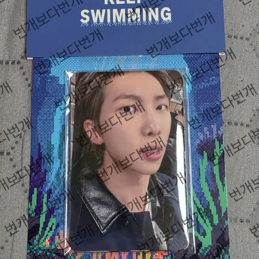 [BUNJANG] BTS V Swim Limited Edition Photocard / 태형 방탄소년단 swim 한정판 포카