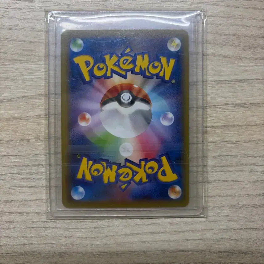[BUNJANG] Pokemon Card Japanese First Edition Dragonite / 포켓몬카드 일판 망나뇽 퍼스트에디션