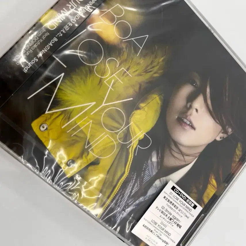 [BUNJANG] BoA LOSE YOUR MIND CD+DVD Japan Single Album (First Press Limited Edition, Sealed) / 미개봉) 보아 LOSE YOUR MIND CD+DVD 일본 싱글 앨범