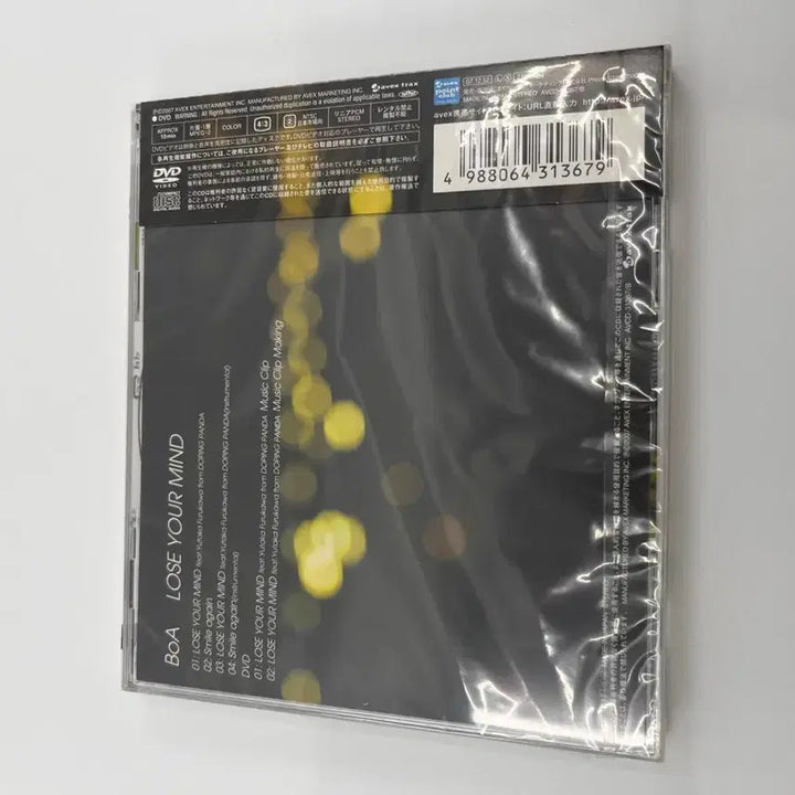 [BUNJANG] BoA LOSE YOUR MIND CD+DVD Japan Single Album (First Press Limited Edition, Sealed) / 미개봉) 보아 LOSE YOUR MIND CD+DVD 일본 싱글 앨범