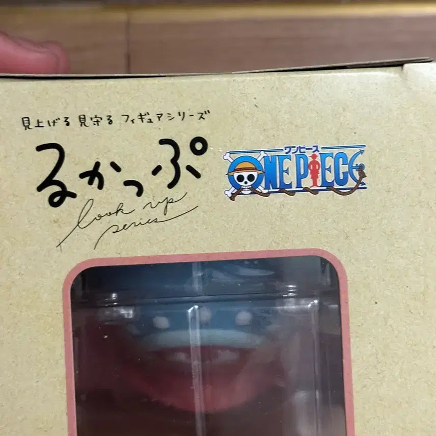 [BUNJANG] Bandai One Piece Chopper Look Up Figure / 반다이 원피스 쵸파 룩업 피규어 (택포 3.7)