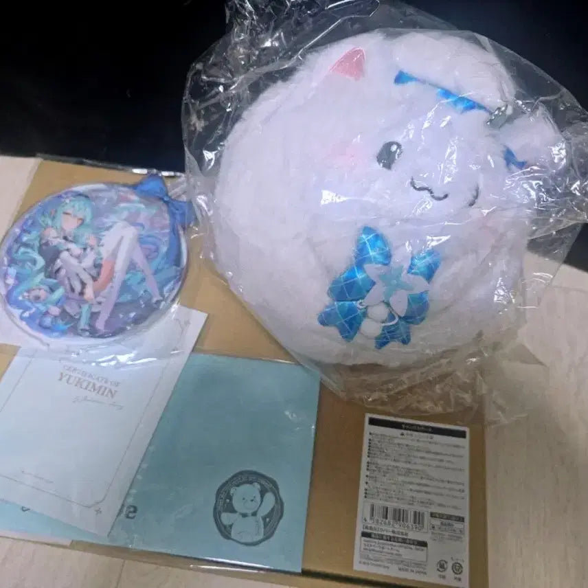 [BUNJANG] Hololive Yukihana Lamy 2nd Anniversary Full Set / 마지막할인 유키하나 라미 2주년 기념 풀세트
