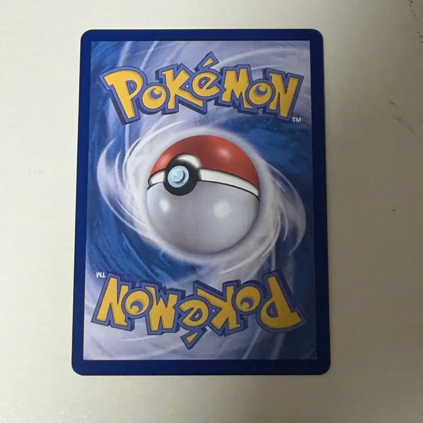 [BUNJANG] Charmander Master Ball Pokémon Card / 마스터볼 파이리 포켓몬 카드 판매합니다!!