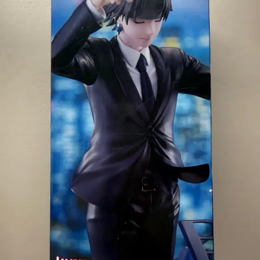 [BUNJANG] Hunter x Hunter Chrollo Lucilfer Requiem Figure / *급전 *헌터헌터 클로로 루실후르 후류 레퀴엠 피규어 판매