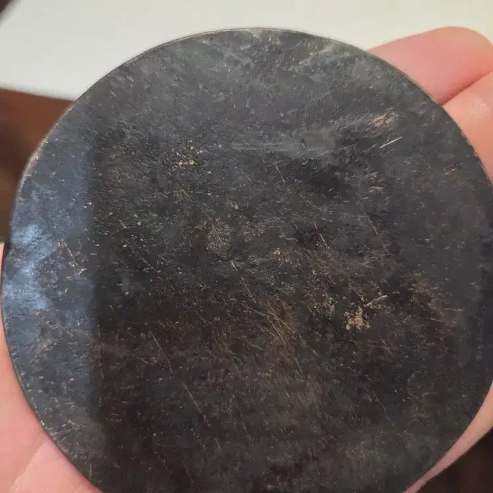 [BUNJANG] Taegukmun Bronze Mirror Diameter 9cm / 태극문 청동 동경 지름9cm 할인중