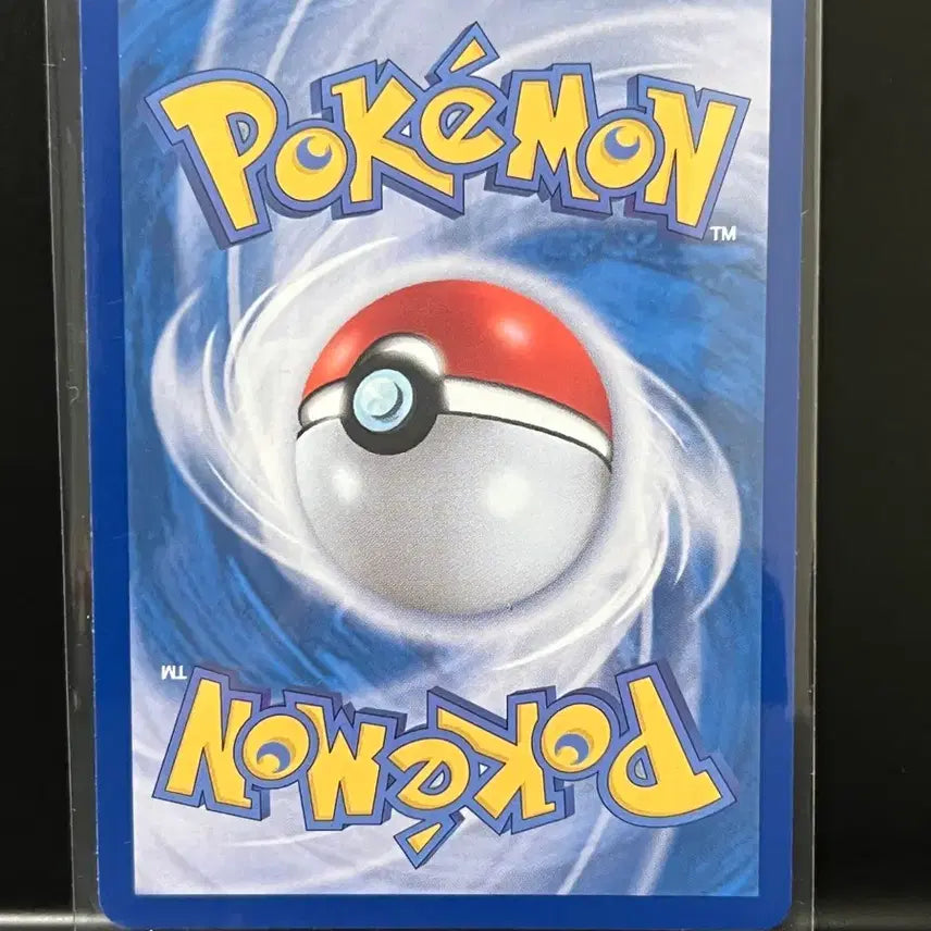 [BUNJANG] Retra AR (Nihilzero) Pokemon Card / 레트라 ar (니힐제로) 포켓몬 카드