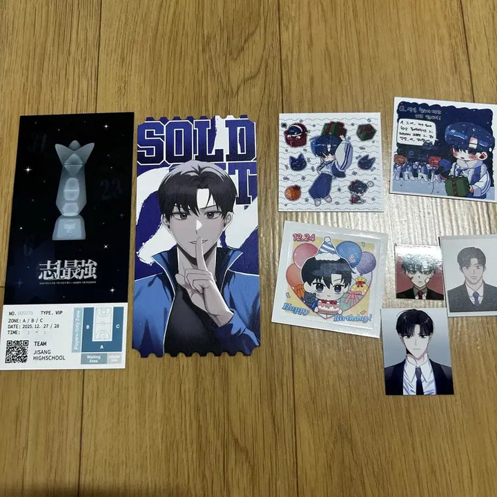 [BUNJANG] Garbage Time Sung Junsu Sticker Photocard Postcard Bundle Set / 가비지타임 성준수 스티커 포토카드 엽서