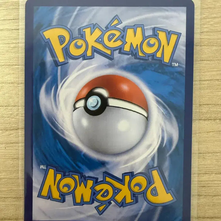 [BUNJANG] Glaceon VSTAR SAR Pokemon Card / 포켓몬카드 글레이시아 vstar sar