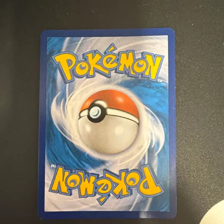 [BUNJANG] Pokemon Card VMAX Climax Daiphamuno s8b 191 CHR / 포켓몬 카드 VMAX 클라이맥스 대포무노 s8b 191 CHR