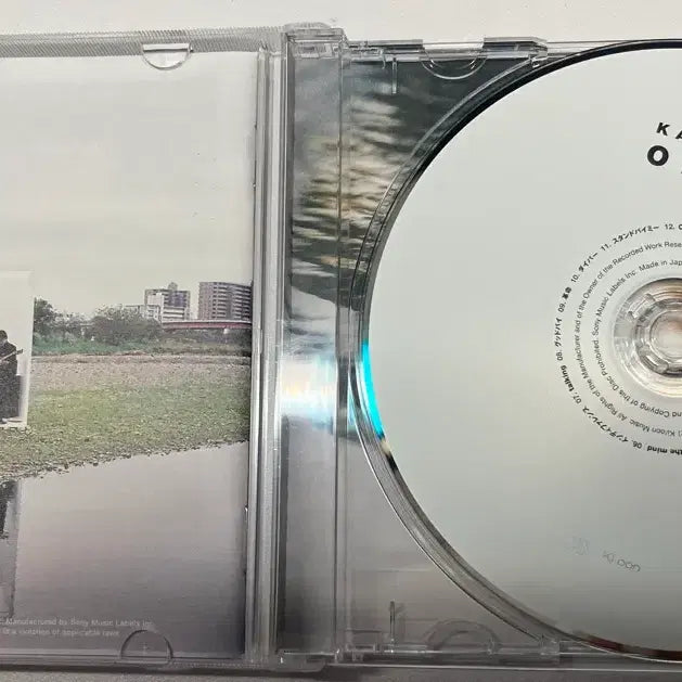 [BUNJANG] KANA-BOON 3rd Album Origin / 카나분(KANA-BOON) 3집 origin