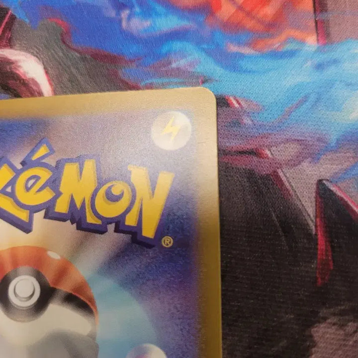 [BUNJANG] Pokemon Card Japanese Mega Charizard MA Inferno M2A / 포켓몬 카드 일판 메가리자몽 ma인페르노 m2a