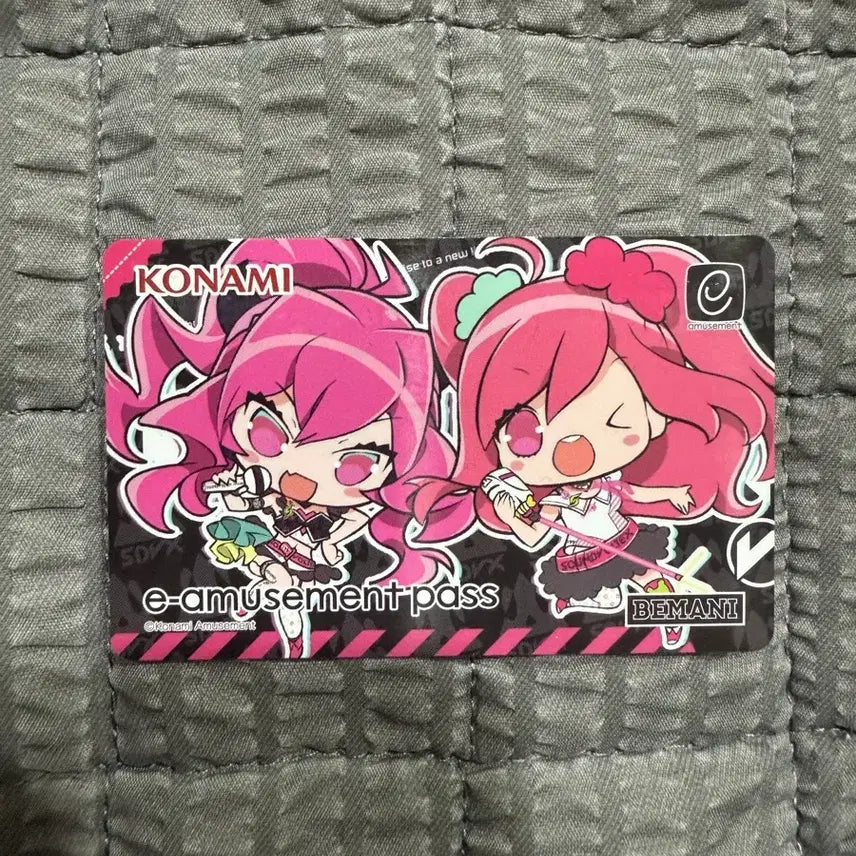 [BUNJANG] Konami e-amusement Pass Card / 코나미 e-amusement pass 카드