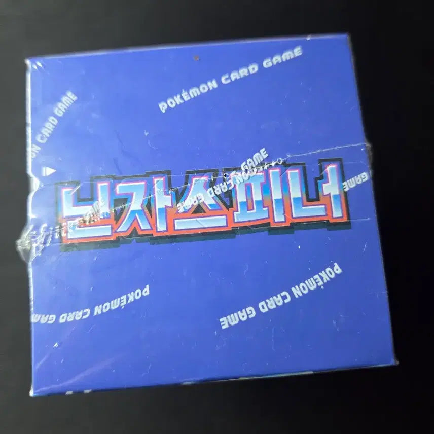 [BUNJANG] Pokemon TCG Ninja Spinner Booster Box (Sealed) / 포겟몬카드 닌자스피너 미개봉 한박스
