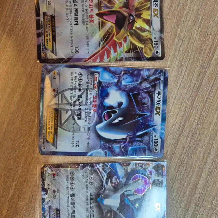 [BUNJANG] Rare Pokémon Card / 포켓몬 카드(35->22)
