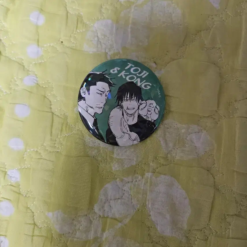 [BUNJANG] Jujutsu Kaisen Toji Can Badge / 주술회전 토우지 캔뱃지