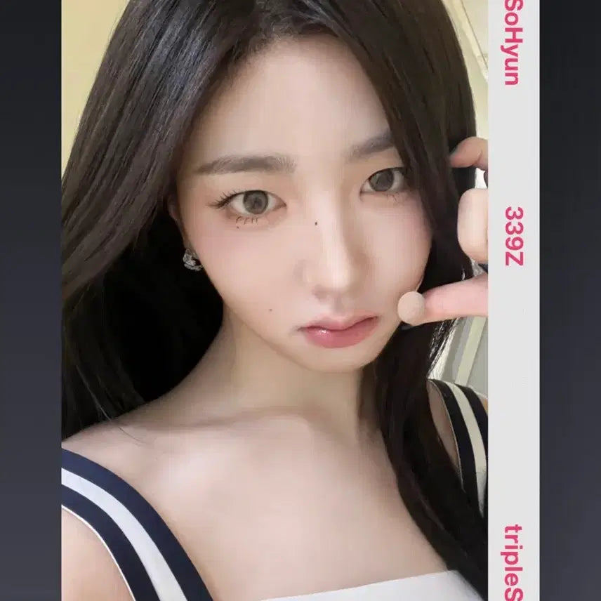 [BUNJANG] TripleS Sohyun ALIVE25 Concert Object Card / 급처)트리플에스 소현 aa339