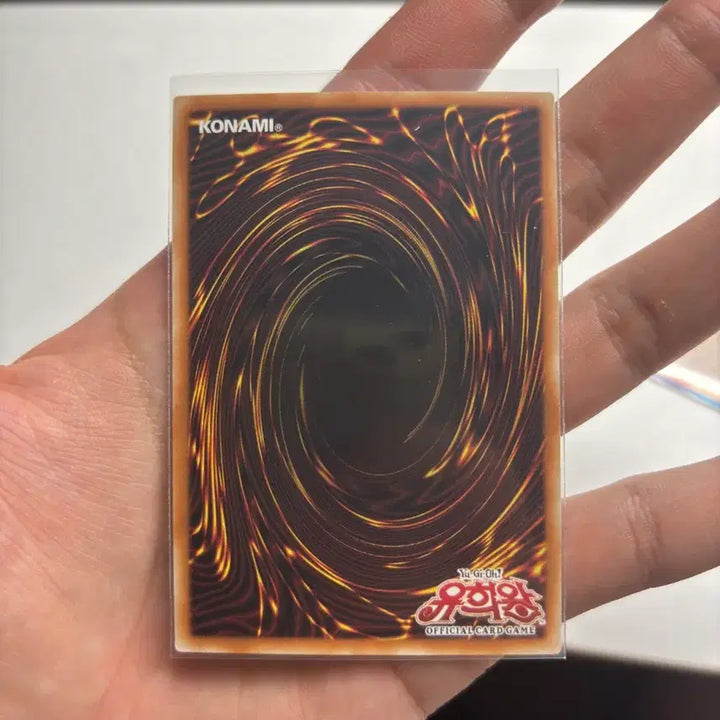 [BUNJANG] Yu-Gi-Oh! Harmonia Bundle Set / 유희왕 하르모니아 일괄