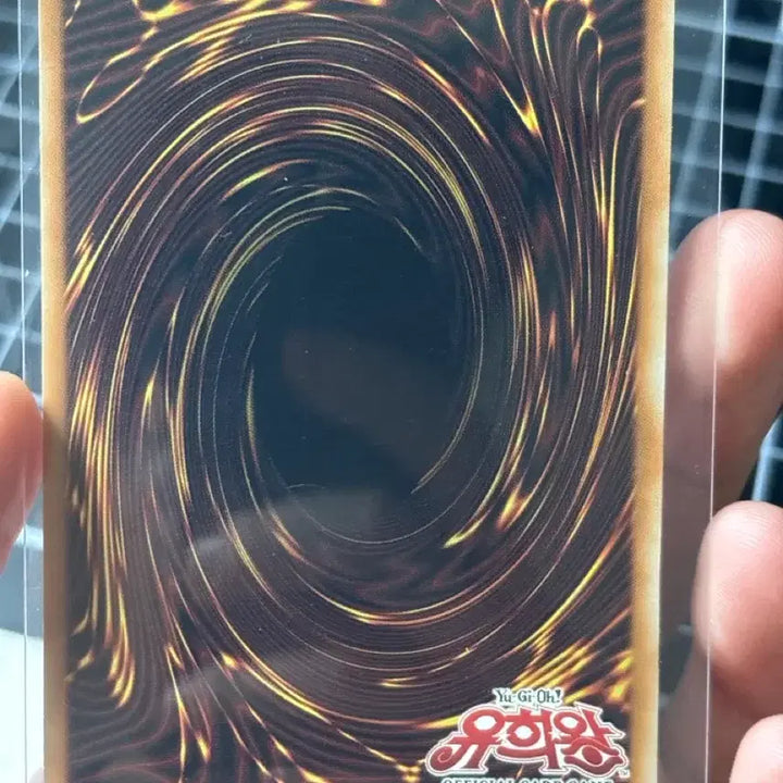 [BUNJANG] Yu-Gi-Oh! Lightning Vortex PP03-KR026 Ultimate Rare / 유희왕 번개왕 PP03-KR026 울레 퍼에