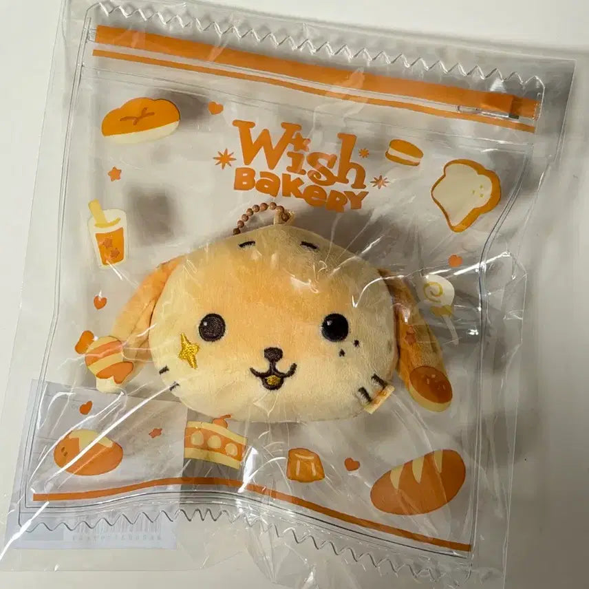 [BUNJANG] NCT WISH Ryo Bakery Pop-up Stress Ball / 엔시티위시 료 베이커리 팝업 스트레스볼 룐룐