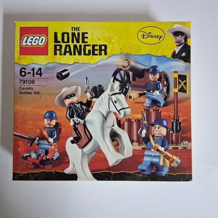 [BUNJANG] LEGO Lone Ranger Cavalry Builder Set 79106 / 레고 론레인저 79106 기병대 세트