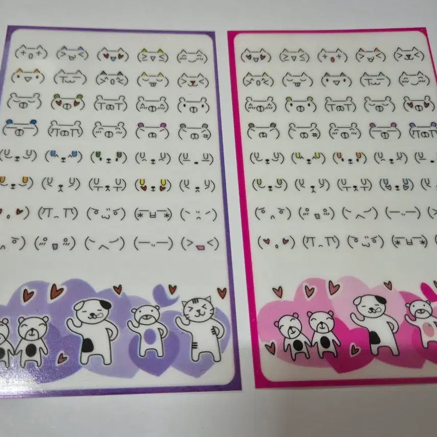 [BUNJANG] 2 Sheets Classic Emoticon Animal Deco Stickers / 2장)고전 이모티콘 동물 다꾸 스티커