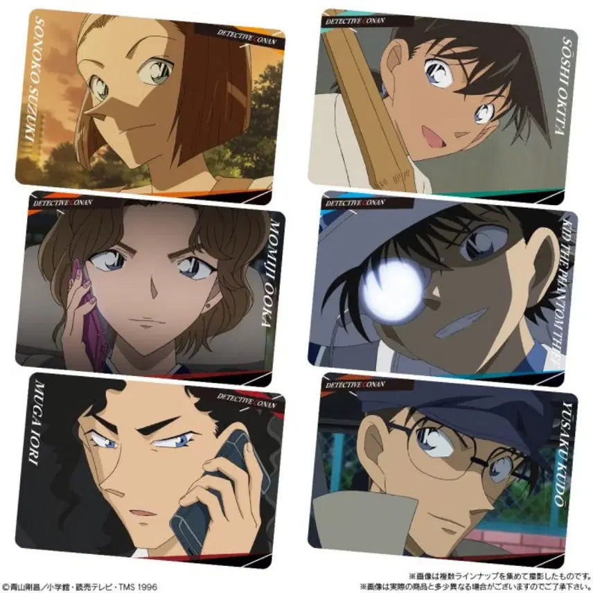 [BUNJANG] Detective Conan Wafer 2nd Edition Box (20 Packs) / 명탐정 코난 웨하스 2탄 박스 (20팩)
