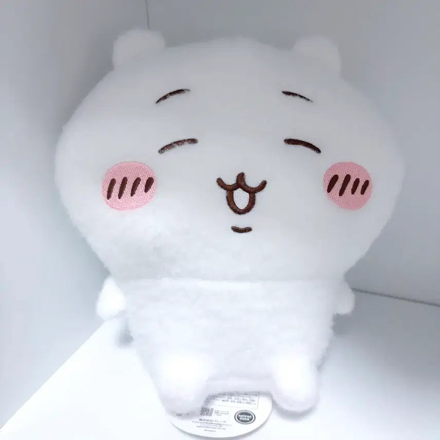 [BUNJANG] Fuwafuwa Chiikawa Medium Plush / 후와후와 치이카와 중형인형