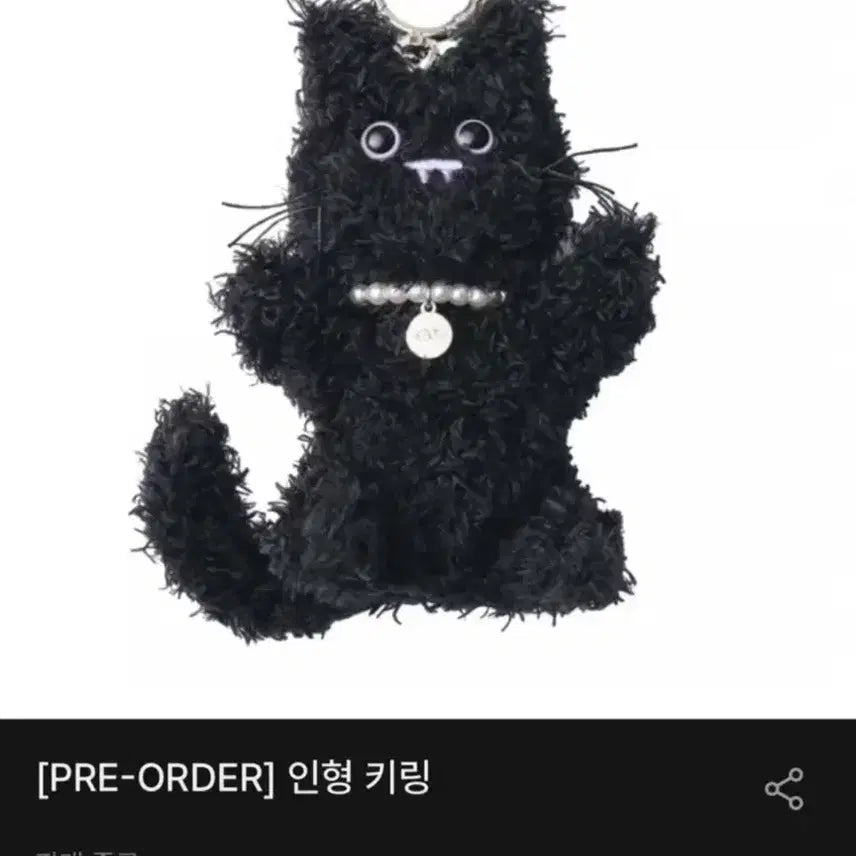 [BUNJANG] YoonKyung [Online Version] Photocard / 융균이 온라인버전