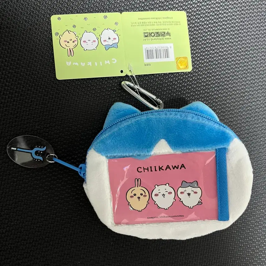 [BUNJANG] Hachiware Coin Purse / 하치와레 동전지갑