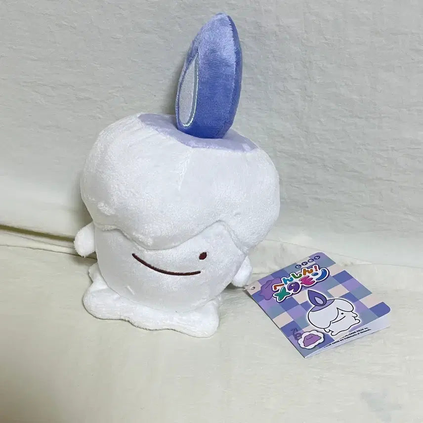 [BUNJANG] Ditto Metamon Plush Toy / 변신메타몽 불켜미 인형 / 포켓몬