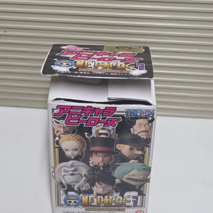[SOLD OUT] 원피스 아니메 히어로즈 로브 루치 미니피규어