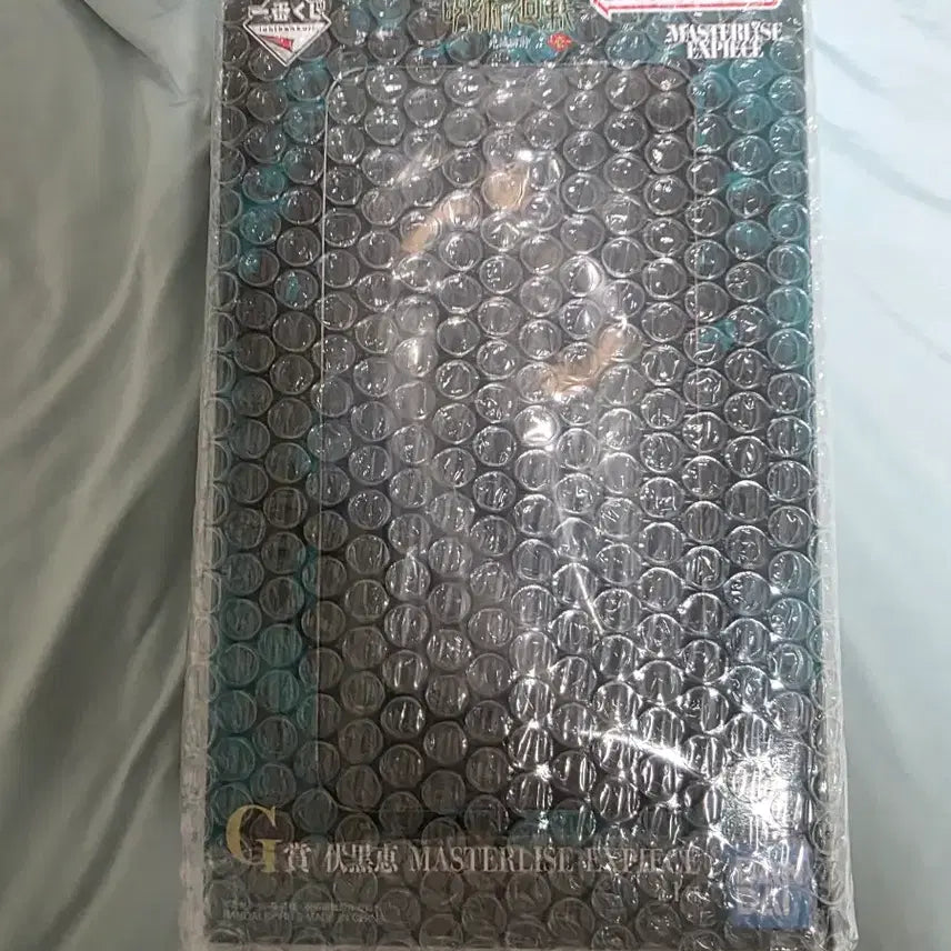[BUNJANG] Fushiguro G Prize Figure (Sealed) / 미개봉) 택포3.0 후시구로 g상 팔아요