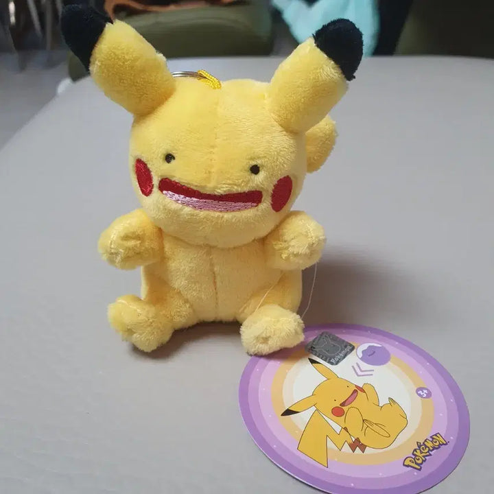 [BUNJANG] Pokemon Pikachu Metamon Transformation Keychain - New / 포켓몬스터 피카츄 변신한 메타몽 키링 새상품